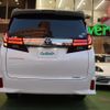 toyota alphard 2017 -TOYOTA--Alphard DBA-AGH30W--AGH30-0162570---TOYOTA--Alphard DBA-AGH30W--AGH30-0162570- image 13