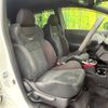 nissan note 2017 -NISSAN--Note DAA-HE12--HE12-082223---NISSAN--Note DAA-HE12--HE12-082223- image 9