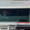 bmw 5-series 2014 -BMW--BMW 5 Series XG20--0D196950---BMW--BMW 5 Series XG20--0D196950- image 5