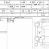 toyota premio 2016 quick_quick_DBA-ZRT260_3103367 image 6