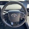 toyota prius 2020 CFJ1786210 image 15