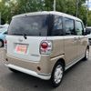 daihatsu move-canbus 2022 CFJ1732170 image 14