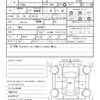 subaru legacy-b4 2004 quick_quick_TA-BL5_BL5-027677 image 20
