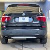 bmw x3 2014 -BMW--BMW X3 LDA-WY20--WBAWY320200H07473---BMW--BMW X3 LDA-WY20--WBAWY320200H07473- image 16