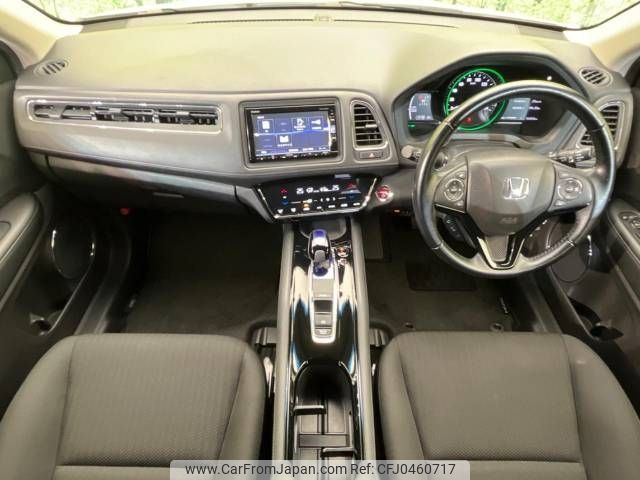 honda vezel 2017 -HONDA--VEZEL DAA-RU3--RU3-1264976---HONDA--VEZEL DAA-RU3--RU3-1264976- image 2