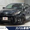 toyota yaris 2021 quick_quick_GXPA16_GXPA16-0005178 image 1