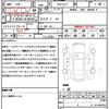 nissan skyline 2014 quick_quick_DBA-ZV37_ZV37-100537 image 21