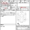 honda insight 2009 quick_quick_ZE2_ZE2-1128816 image 21