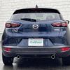 mazda cx-3 2020 -MAZDA--CX-3 5BA-DKLAW--DKLAW-100650---MAZDA--CX-3 5BA-DKLAW--DKLAW-100650- image 18