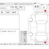 suzuki xbee 2020 -SUZUKI--XBEE MN71S--MN71S-156823---SUZUKI--XBEE MN71S--MN71S-156823- image 4