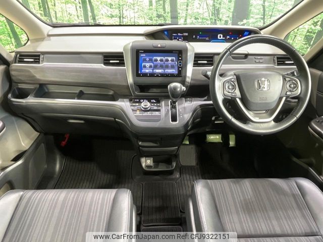 honda freed 2018 -HONDA--Freed DBA-GB5--GB5-1057460---HONDA--Freed DBA-GB5--GB5-1057460- image 2
