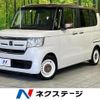 honda n-box 2019 CFJ1792486 image 1