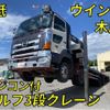 hino profia 2012 quick_quick_LKG-FW1EWBA_FW1EWB-10092 image 1