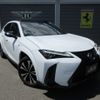 lexus ux 2023 -LEXUS--Lexus UX 6AA-MZAH10--MZAH10-2171876---LEXUS--Lexus UX 6AA-MZAH10--MZAH10-2171876- image 5