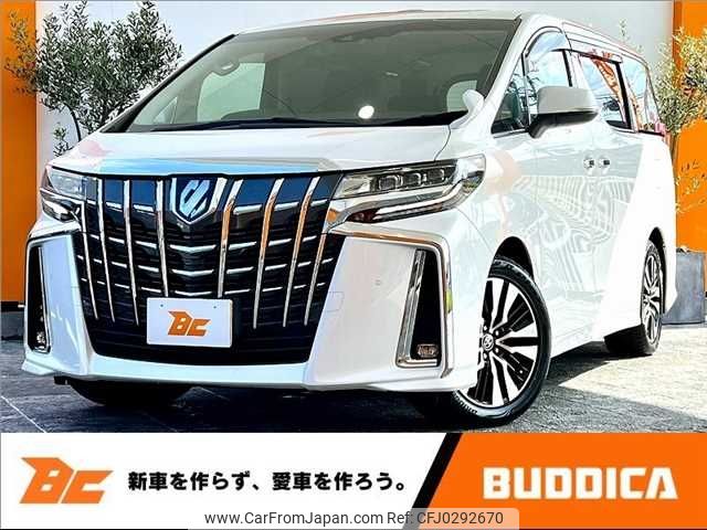 toyota alphard 2021 -TOYOTA--Alphard 3BA-AGH30W--AGH30-9032109---TOYOTA--Alphard 3BA-AGH30W--AGH30-9032109- image 1