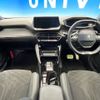 peugeot 2008 2022 CFJ1570111 image 3