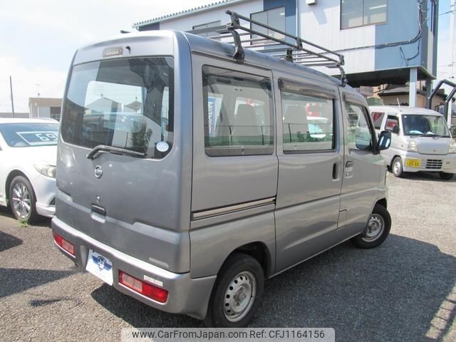 nissan clipper-van 2012 -NISSAN 【名変中 】--Clipper Van U71V--0612983---NISSAN 【名変中 】--Clipper Van U71V--0612983- image 2
