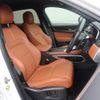 jaguar f-pace 2023 CFJ1569877 image 18