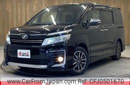 toyota voxy 2016 -TOYOTA--Voxy ZRR80W--ZRR80-0209246---TOYOTA--Voxy ZRR80W--ZRR80-0209246-