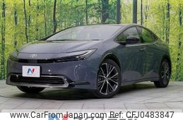 toyota prius 2023 -TOYOTA--Prius 6AA-MXWH65--MXWH65-4002273---TOYOTA--Prius 6AA-MXWH65--MXWH65-4002273-