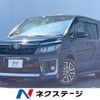 toyota voxy 2015 -TOYOTA--Voxy DBA-ZRR80W--ZRR80-0154877---TOYOTA--Voxy DBA-ZRR80W--ZRR80-0154877- image 1