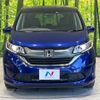 honda freed 2017 -HONDA--Freed DBA-GB5--GB5-1056362---HONDA--Freed DBA-GB5--GB5-1056362- image 15