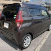 nissan dayz 2019 -NISSAN--DAYZ B43W--0000933---NISSAN--DAYZ B43W--0000933- image 17