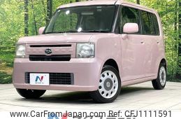 daihatsu move-conte 2015 quick_quick_L575S_L575S-0215454