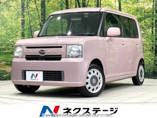 daihatsu move-conte 2015 quick_quick_L575S_L575S-0215454 image 1