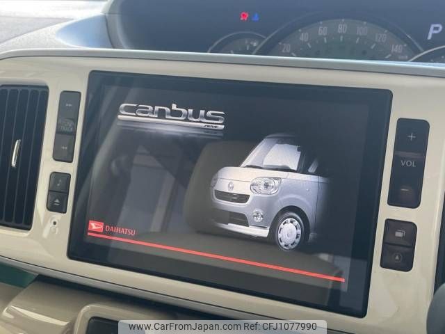 daihatsu move-canbus 2016 CFJ1077990 image 2