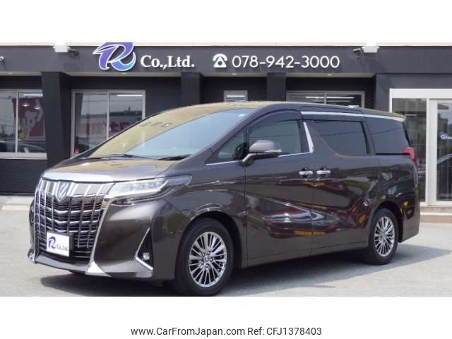 toyota alphard 2020 -TOYOTA--Alphard 3BA-GGH30W--GGH30-0038653---TOYOTA--Alphard 3BA-GGH30W--GGH30-0038653- image 1