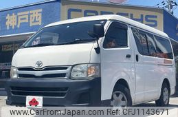 toyota hiace-wagon 2012 -TOYOTA--Hiace Wagon CBA-TRH214W--TRH214-0028228---TOYOTA--Hiace Wagon CBA-TRH214W--TRH214-0028228-
