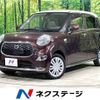 daihatsu cast 2017 -DAIHATSU--Cast DBA-LA250S--LA250S-0092055---DAIHATSU--Cast DBA-LA250S--LA250S-0092055- image 1