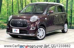 daihatsu cast 2017 -DAIHATSU--Cast DBA-LA250S--LA250S-0092055---DAIHATSU--Cast DBA-LA250S--LA250S-0092055-