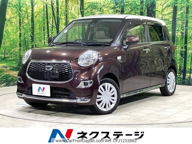 daihatsu cast 2017 -DAIHATSU--Cast DBA-LA250S--LA250S-0092055---DAIHATSU--Cast DBA-LA250S--LA250S-0092055- image 1