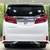 toyota alphard 2022 -TOYOTA--Alphard 3BA-AGH30W--AGH30-0427945---TOYOTA--Alphard 3BA-AGH30W--AGH30-0427945- image 17