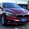 bmw 2-series 2016 -BMW--BMW 2 Series DBA-2D15--WBA2D320605D00169---BMW--BMW 2 Series DBA-2D15--WBA2D320605D00169- image 3