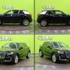 audi q2 2020 quick_quick_ABA-GACHZ_WAUZZZGA2LA010329 image 18
