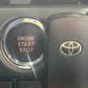 toyota voxy 2016 -TOYOTA--Voxy DBA-ZRR80W--ZRR80-0251569---TOYOTA--Voxy DBA-ZRR80W--ZRR80-0251569- image 12