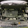 mazda cx-5 2022 -MAZDA--CX-5 6BA-KFEP--KFEP-503009---MAZDA--CX-5 6BA-KFEP--KFEP-503009- image 18