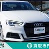 audi a3 2019 -AUDI--Audi A3 DBA-8VCXSL--WAUZZZ8V8K1007516---AUDI--Audi A3 DBA-8VCXSL--WAUZZZ8V8K1007516- image 1