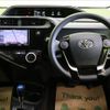 toyota aqua 2017 CFJ1653525 image 18
