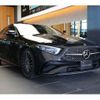 mercedes-benz cls-class 2022 -MERCEDES-BENZ--Benz CLS 5AA-257359--W1K2573592A106834---MERCEDES-BENZ--Benz CLS 5AA-257359--W1K2573592A106834- image 6