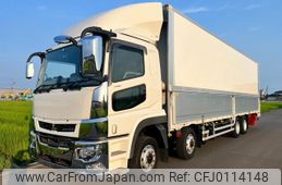 mitsubishi-fuso super-great 2020 GOO_NET_EXCHANGE_0540562A30240809W001