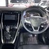 toyota harrier 2019 -TOYOTA--Harrier DBA-ZSU60W--ZSU60-0174038---TOYOTA--Harrier DBA-ZSU60W--ZSU60-0174038- image 7