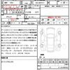 toyota aqua 2024 CFJ1803106 image 21