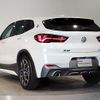bmw x2 2022 CFJ1587862 image 14
