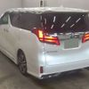 toyota alphard 2022 -TOYOTA 【宮崎 335ﾓ 26】--Alphard 3BA-AGH30W--AGH30-0434509---TOYOTA 【宮崎 335ﾓ 26】--Alphard 3BA-AGH30W--AGH30-0434509- image 2