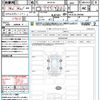 nissan caravan-van 2025 CFJ1755745 image 21