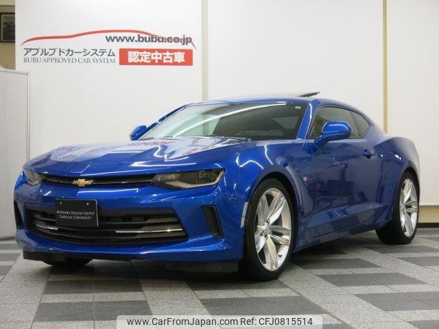 chevrolet camaro 2017 -GM--Chevrolet Camaro ABA-A1XC--1G1F91RX1J0116274---GM--Chevrolet Camaro ABA-A1XC--1G1F91RX1J0116274- image 1